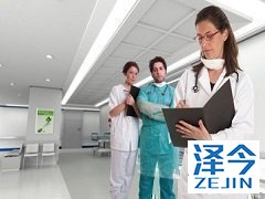 2018年乐伐替尼的官方售价是多少？