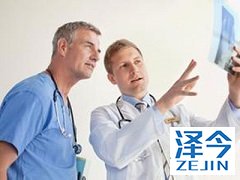 乐伐替尼对肝癌以外的癌症用药剂量是多少？