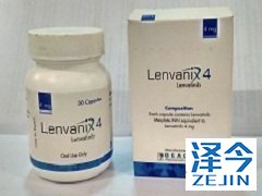 乐伐替尼服用时注意事项有哪些？