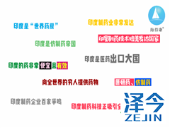 乐伐替尼在肝癌治疗中的剂量如何确定？