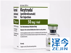 国内肝癌患者用乐伐替尼一个月的药费要多少?