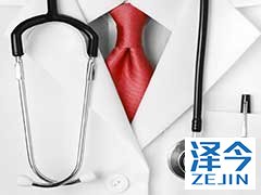 服用厄洛替尼可能会出现哪些不良反应？