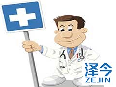 吉非替尼（易瑞沙）的用药方法及剂量说明