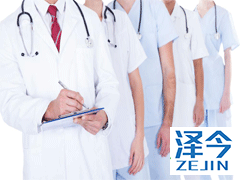 阿普斯特治疗银屑病关节炎的有效性研究