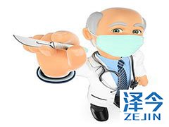 卡博替尼介绍说明完整版