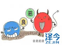 舒尼替尼（索坦）使用期间的注意事项有哪些？