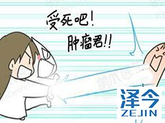 关于依鲁替尼用于CLL患者一线或二线治疗的疗效研究