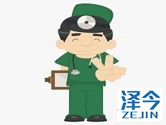 奥希替尼在结肠癌细胞中的抗癌作用