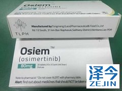 奥希替尼治疗非小细胞肺癌