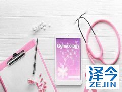 靶向药来那替尼作为辅助药物治疗HER2阳性乳腺癌