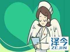 口服来那替尼的药代动力学