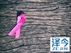 来那替尼是治疗乳腺癌的靶向药物之一