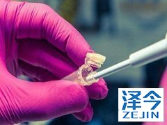 患者在使用来那替尼出现腹泻反应该如何应对