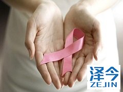 HER2阳性疾病患者的另一种选择：来那替尼