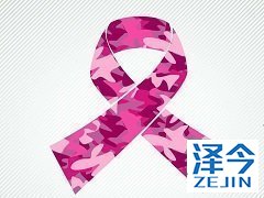 FDA 批准来那替尼用于辅助治疗