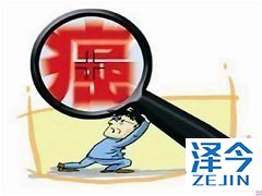 来那替尼能够抑制肿瘤复发 