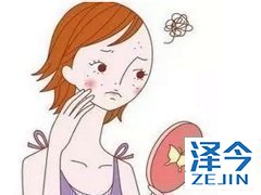 使用苏金单抗有哪些禁忌症