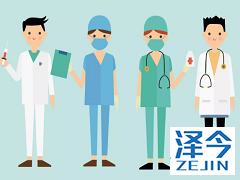 布加替尼的治疗对克唑替尼耐药的潜力