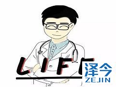 患者使用曲格列汀以后还需要使用胰岛素吗？