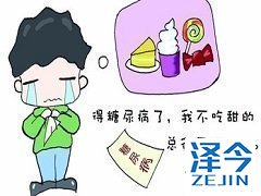 曲格列汀的中文说明。