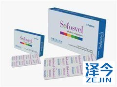 治疗丙肝为什么首选吉三代