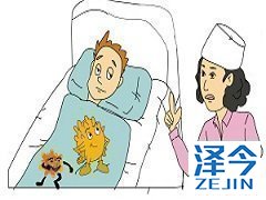 服用吉三代期间哪些水果患者不能吃？