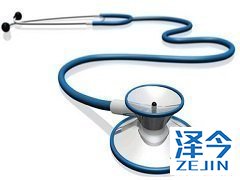 吉三代的固定剂量组合治疗慢性丙肝病毒感染