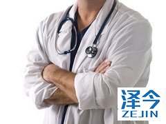 吉三代可以有效抑制丙肝向癌症的转变！