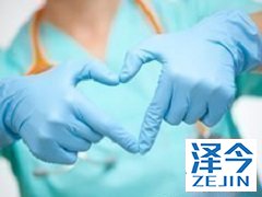 哪些食物或药物会影响吉三代的治疗效果？