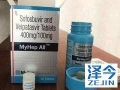 患者在丙肝确诊后可直接选用吉三代治疗吗？