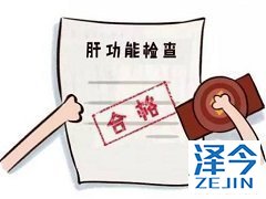 TAF上市后TDF在市场中是否还占有一席之地?