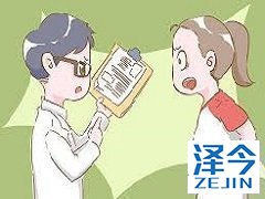 器官已有损害的乙肝患者可以使用TAF吗？