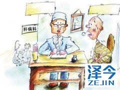 乙肝抗病毒DAA药物TAF的安全性高吗？