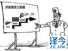 TAF相比TDF在降低转氨酶上略占上风！