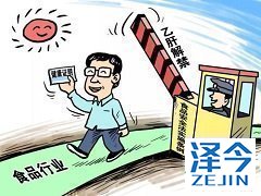 服用TAF每六个月都须检查血肌酐。