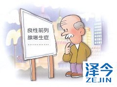 阿比特龙能联合化疗使用吗？