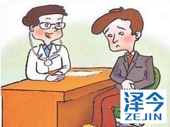 阿比特龙突破治疗前列腺癌