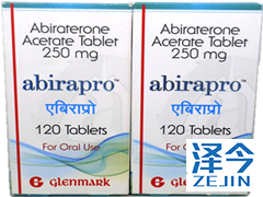 服用阿比特龙需要注意哪些问题？