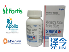 如何购买到印版阿比特龙？