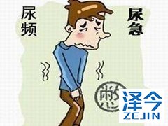 AR-V7是导致阿比特龙耐药的重要机制之一