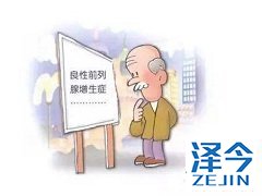 阿比特龙的耐药机制是什么？