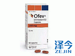 尼达尼布能有效延长肺纤维化生存期吗?