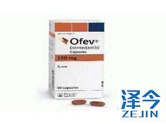 尼达尼布胶囊主要治疗哪些疾病?