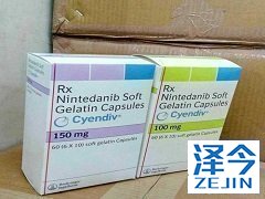 尼达尼布在医院临床使用吗?