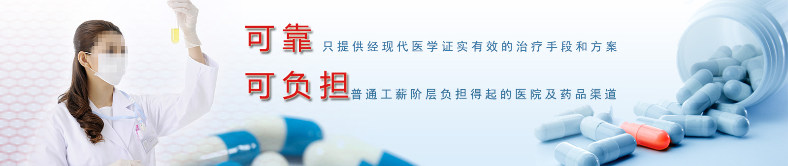 草根抗癌网普纳替尼(Ponatinib)、维奈托克(Venclexta)